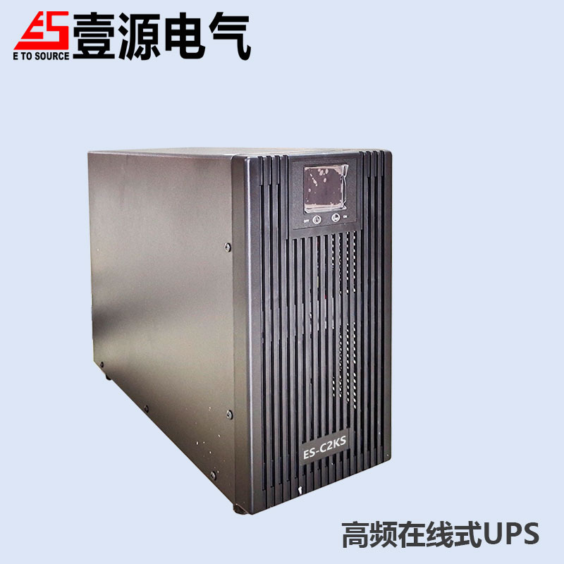 C2KS側(cè)角圖3.jpg