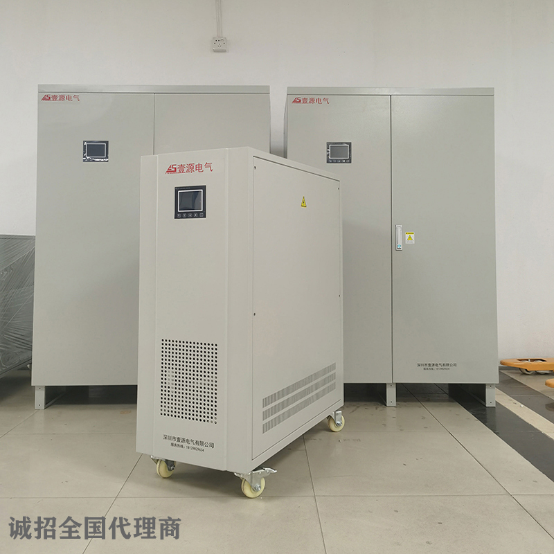 1000KW大功率穩(wěn)壓器5.jpg