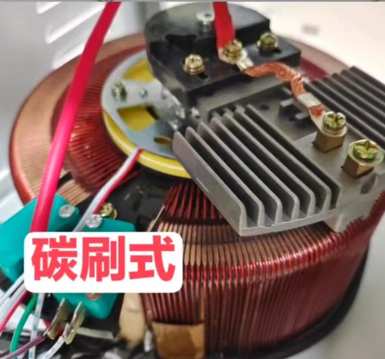 碳刷穩(wěn)壓器.jpg